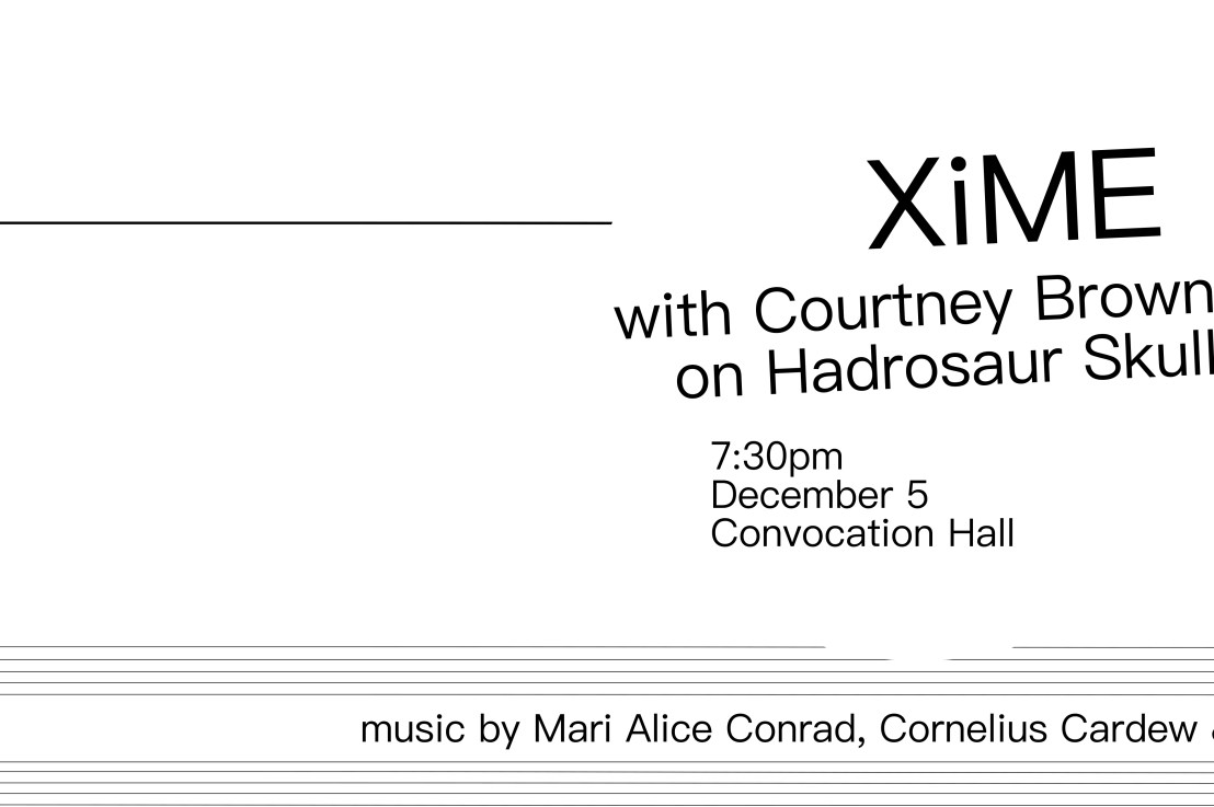 XiME Fall 2022&nbsp;Concert